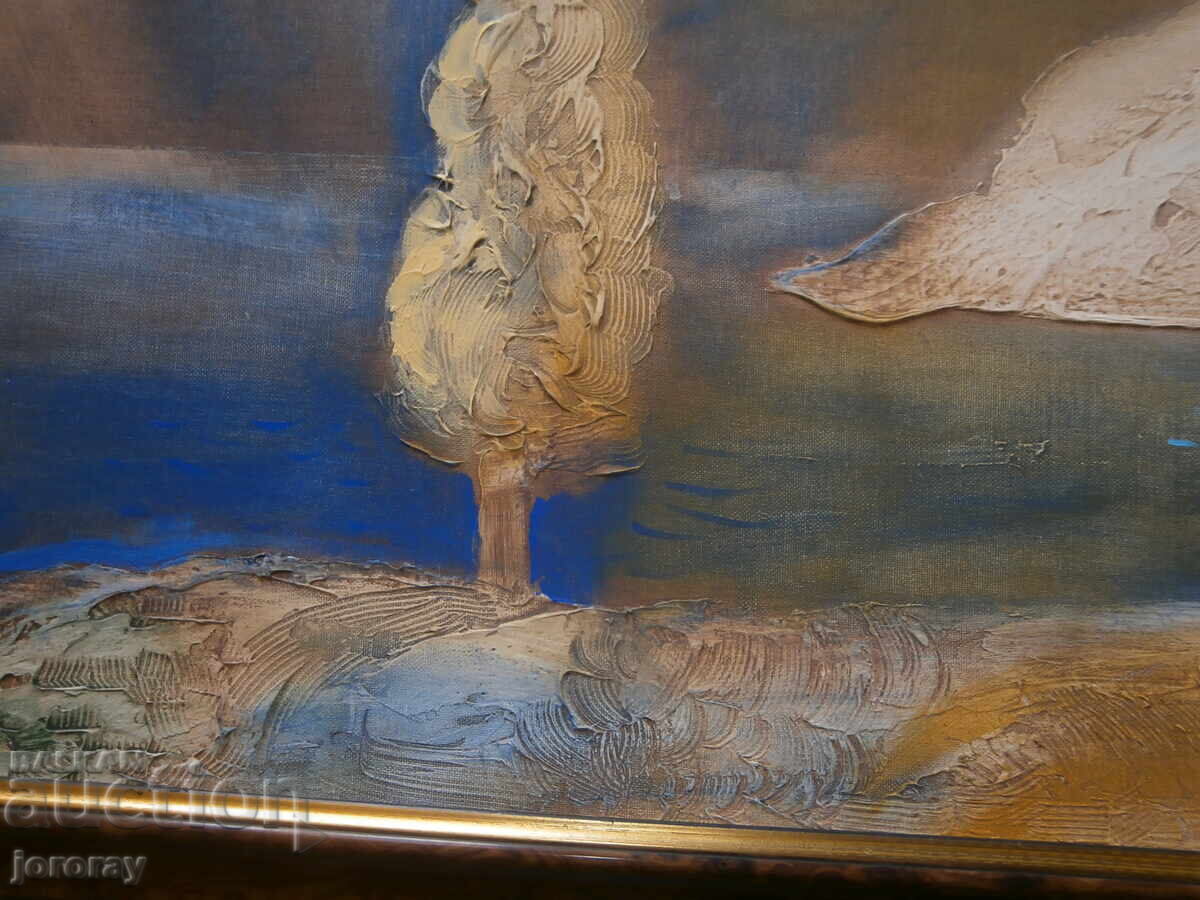 Livrarea Peisaj V. Penev