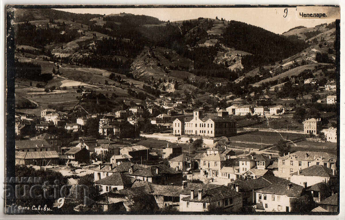 България, Чепеларе, пътувала, RPPC, фото Савови