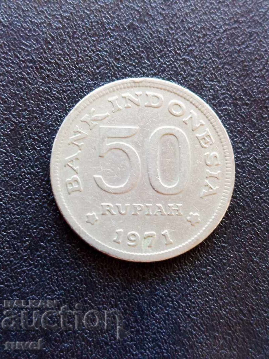 Indonezia 50 rupii 1971 cu preț € 0.35 | 0.68 BGN Indonezia 50 rupii 1971 cu preț € 0.35 | 0.68 BGN