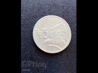 Индонезия 50 рупии 1971 г.