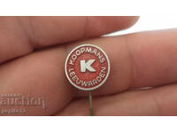 Advertising badge, Koopmans, brand flour