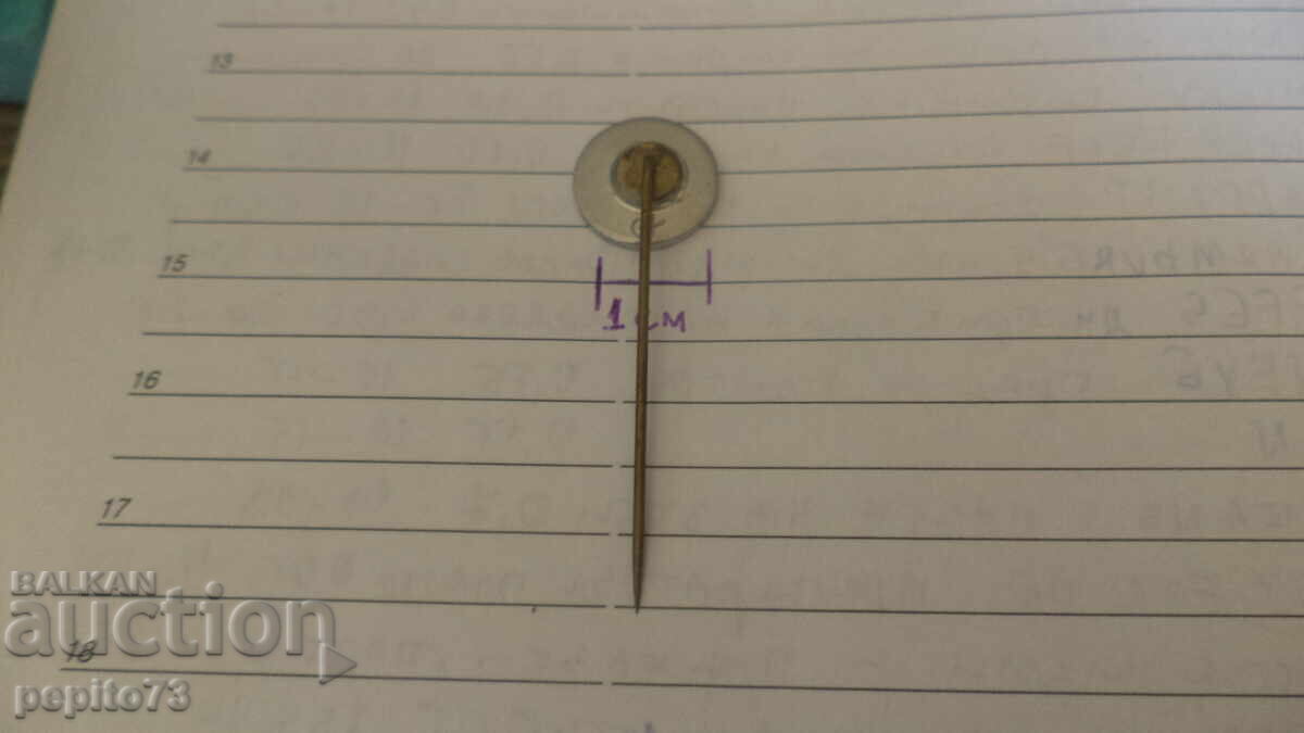 Livrarea Semn publicitar, Marathon, club sportiv