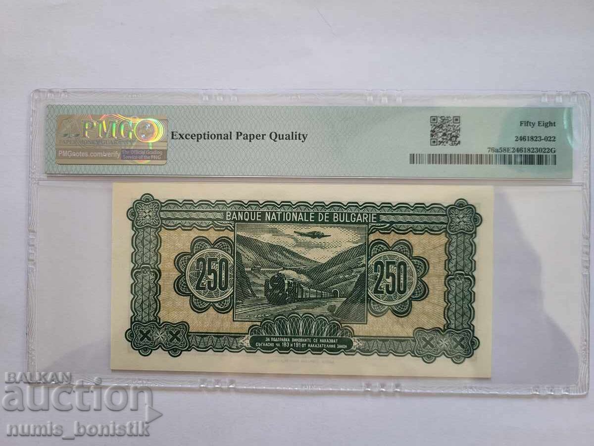 250 leva 1948 g. PMG 58 EPQ cu preț € 118.00 | 230.79 BGN