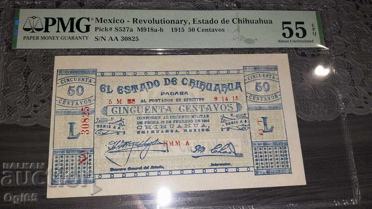 Стара рядка сертифицирана банкнота от Мексико Стара рядка сертифицирана банкнота от Мексико