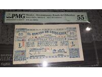 Old certified banknote from Mexico