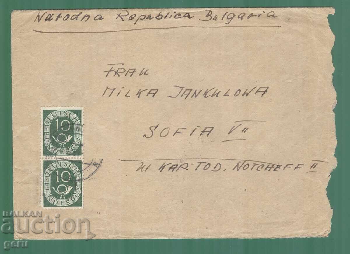 Germania RFG 1951 către Bulgaria Mi 128 pereche ks6 Germania RFG 1951 către Bulgaria Mi 128 pereche ks6
