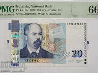 20 leva 2020 g. PMG 66 EPQ