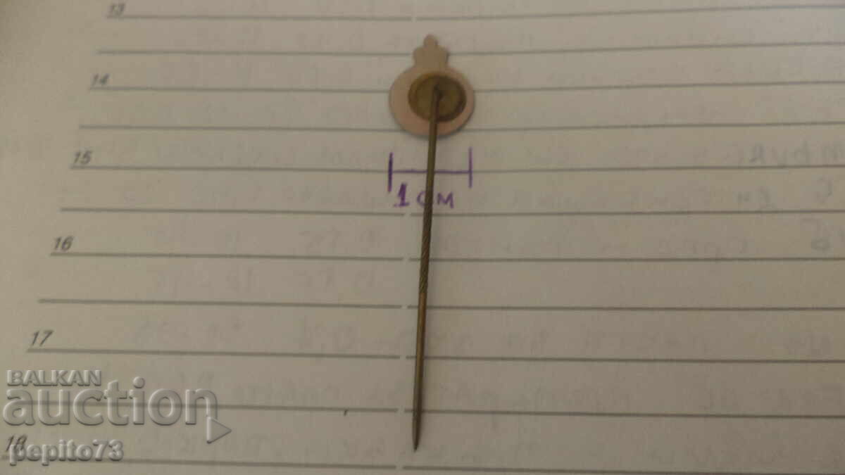 Διαφημιστικό σήμα, Graaf Egbert, μάρκα πούρων - 5