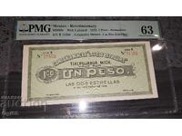 Very rare certified banknote from Mexico 1 Peso 1915