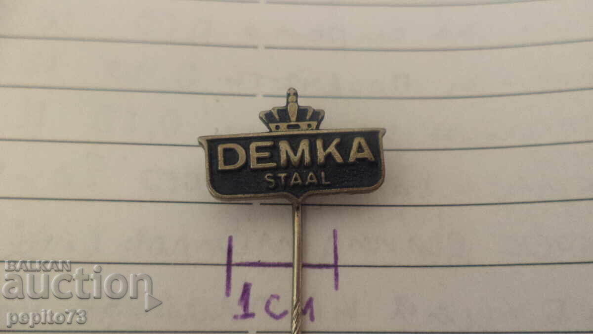 Semn de publicitate, Demka, companie de extracție a uleiului cu preț € 1.00 | 1.96 BGN Semn de publicitate, Demka, companie de extracție a uleiului cu preț € 1.00 | 1.96 BGN