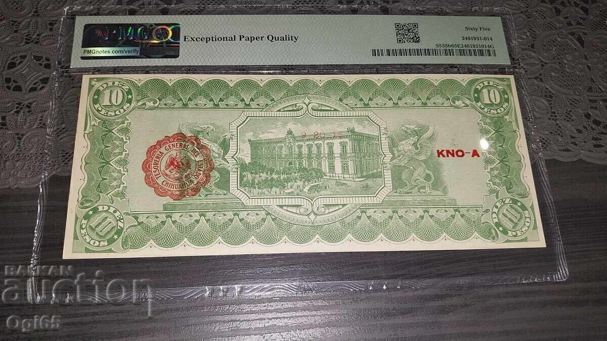 Παλιά σπάνια πιστοποιημένη τραπεζογραμματική από το Μεξικό 10 Πέσο 1915 με τιμή € 100.00 | 195.58 BGN