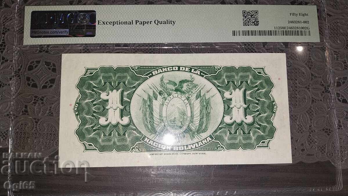 Доставка на Стара рядка сертифицирана банкнота от Боливия 1 Боливиано 19