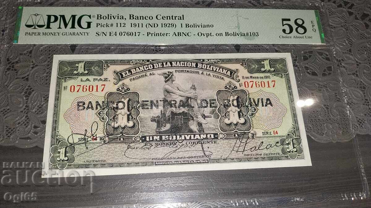 Стара рядка сертифицирана банкнота от Боливия 1 Боливиано 19