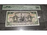 Old certified banknote from Bolivia 1 Boliviano 19