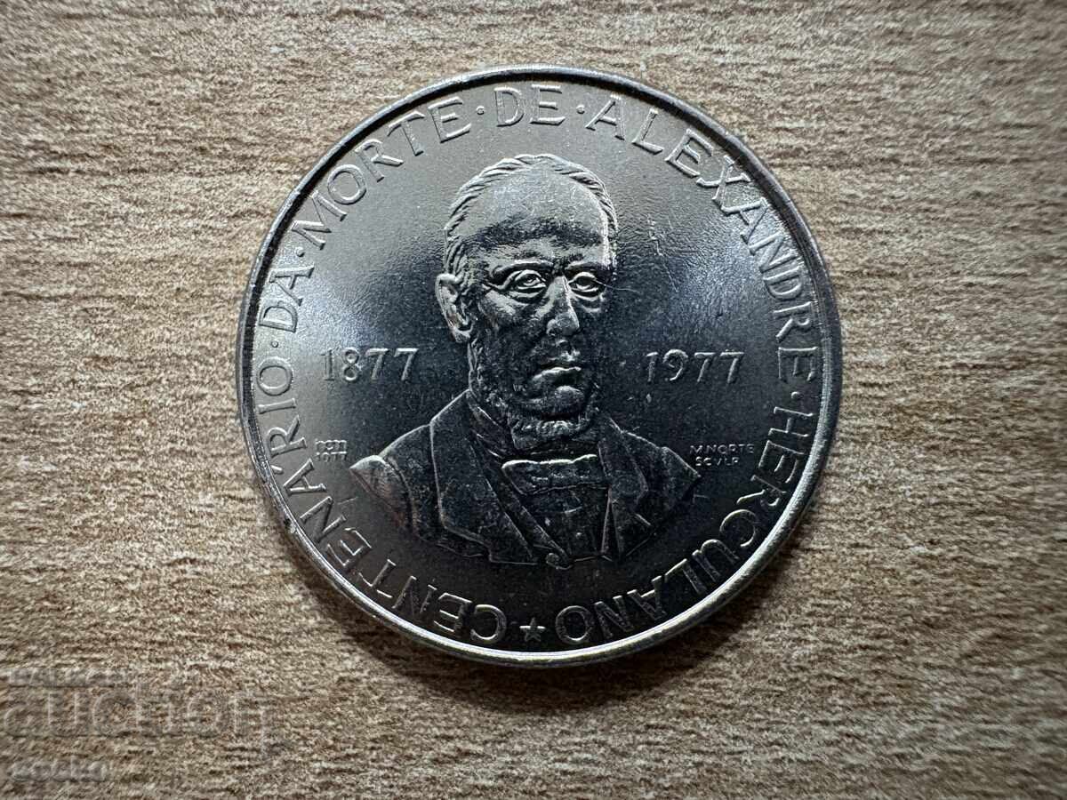 Portugalia - 25 escudos (1977) - 100 g. de la moartea lui cu preț € 1.15 | 2.25 BGN