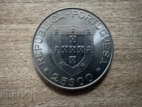 Portugal - 25 Escudos (1977) - 100 g. from the death of