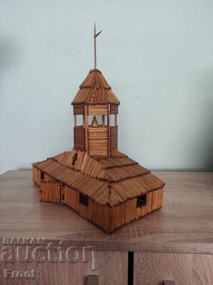 Δημοπρασία Εκκλησία από σπιρτόξυλα