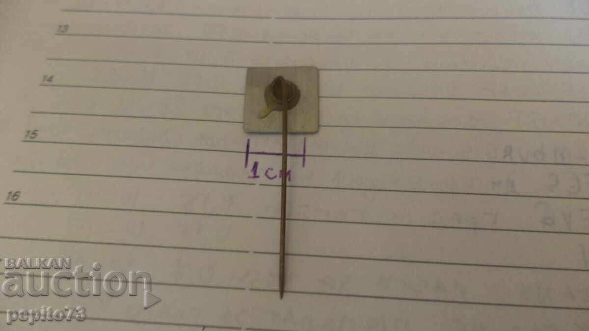 Livrarea Znachki reklamni, Spar, veriga supermarketi