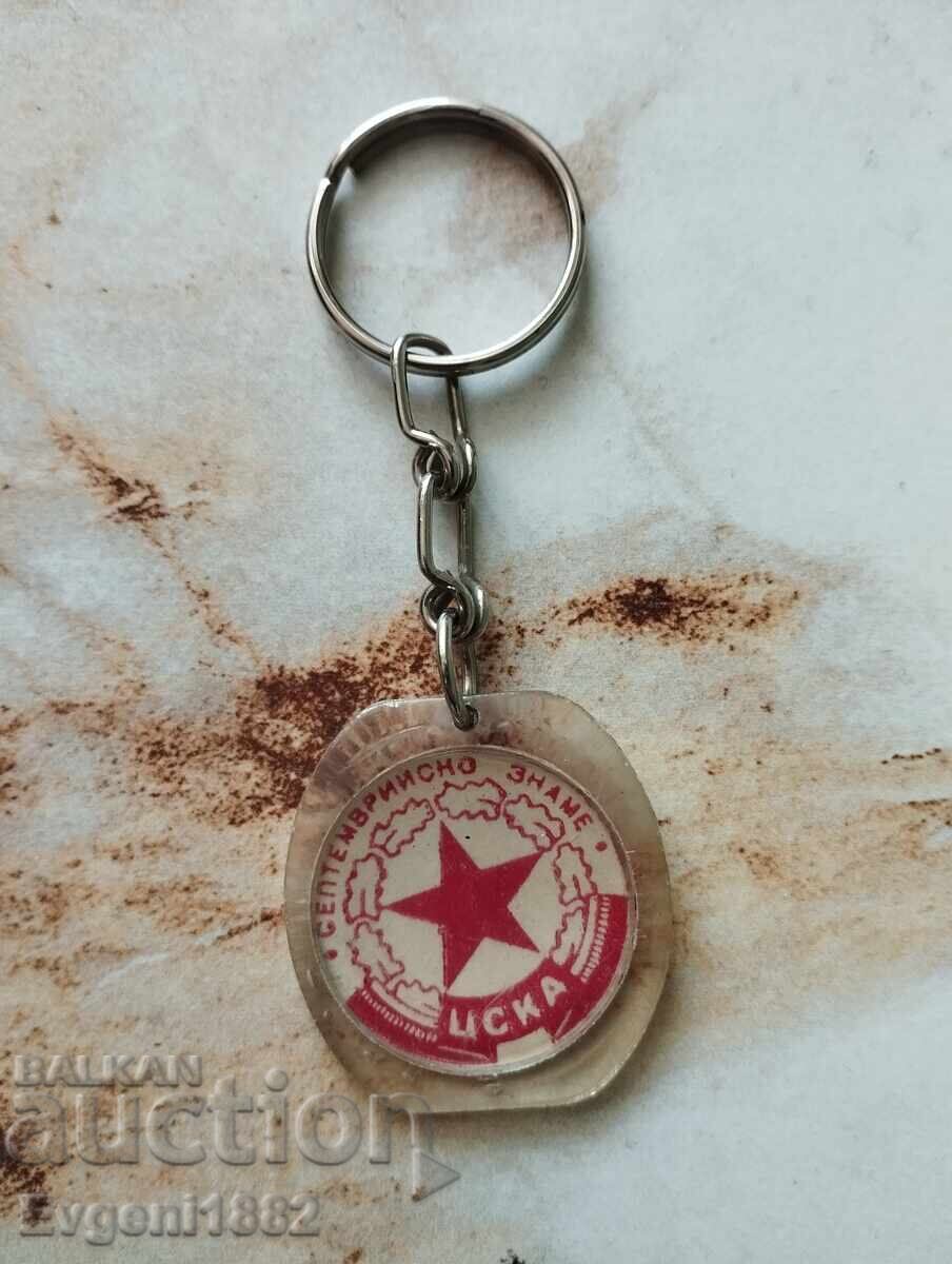 TSSKA Σταρ Μπρελόκ Ποδοσφαιρική Μπάλα