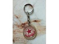 ЦСКА Стар Ключодържател Футбол Топка