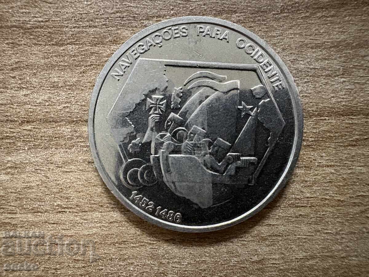 Πορτογαλία - 200 εσκούδος (1991) - Ναυσιπλοΐα προς τη Δύση με τιμή € 2.20 | 4.30 BGN