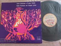 Грамофонна плоча - Руска Божилова и Стоян Лалов