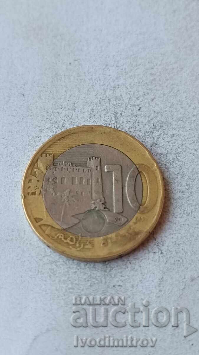 Μαρόκο 10 ντιρχάμ 2010