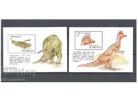 Доминика - 2 блока Динозаври