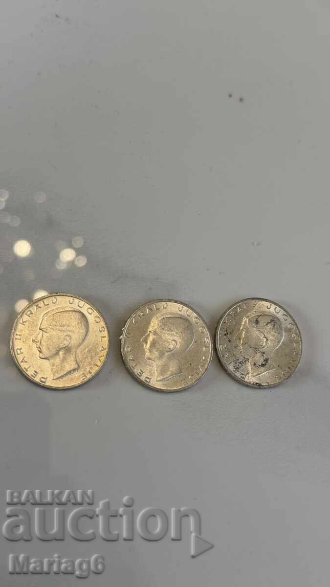 Λοτ 3 τεμαχίων 20 δηναρίων 1938 Γιουγκοσλαβίας ασήμι 27γρ. UNC σφραγίδα με τιμή € 13.00 | 25.43 BGN