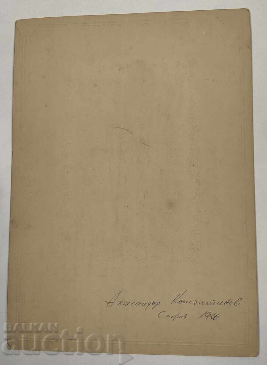 1920 Sofia Alexander Konstantinov Photo Photograph Cardboard with price € 17.00 | 33.25 BGN