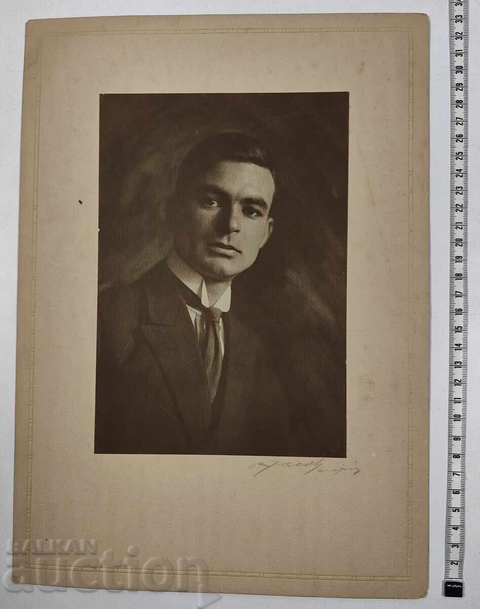 1920 Sofia Alexander Konstantinov Photo Photograph Cardboard