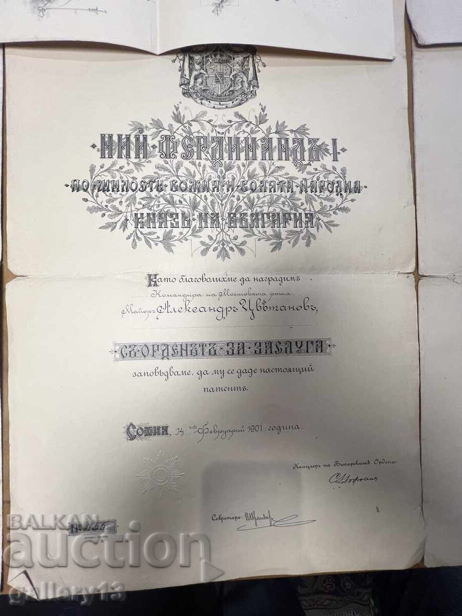 Τάγμα Γραμμόσημο Βατεμβέργης Φερδινάνδος, Λοτ 6 τεμάχια - 6