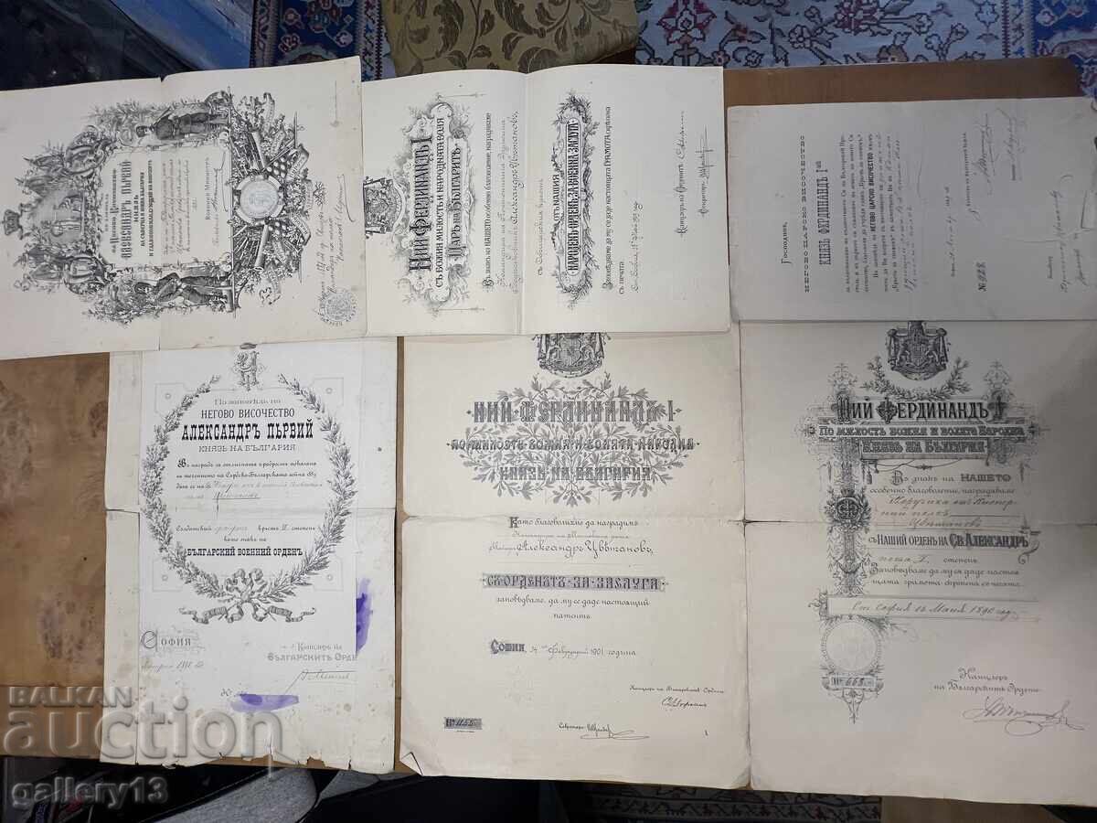 Τάγμα Γραμμόσημο Βατεμβέργης Φερδινάνδος, Λοτ 6 τεμάχια