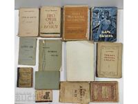 LOT CĂRȚI VECHI