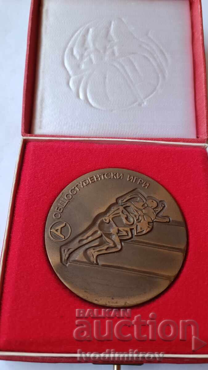 Plachetă Academică Jocuri Studențești Universitare cu preț € 7.48 | 14.63 BGN Plachetă Academică Jocuri Studențești Universitare cu preț € 7.48 | 14.63 BGN