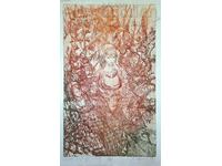 Πίνακας, γραφικά, "Όρκισμα για βροχή", ζωγρ. Ν. Ατανάσοφ, 2006