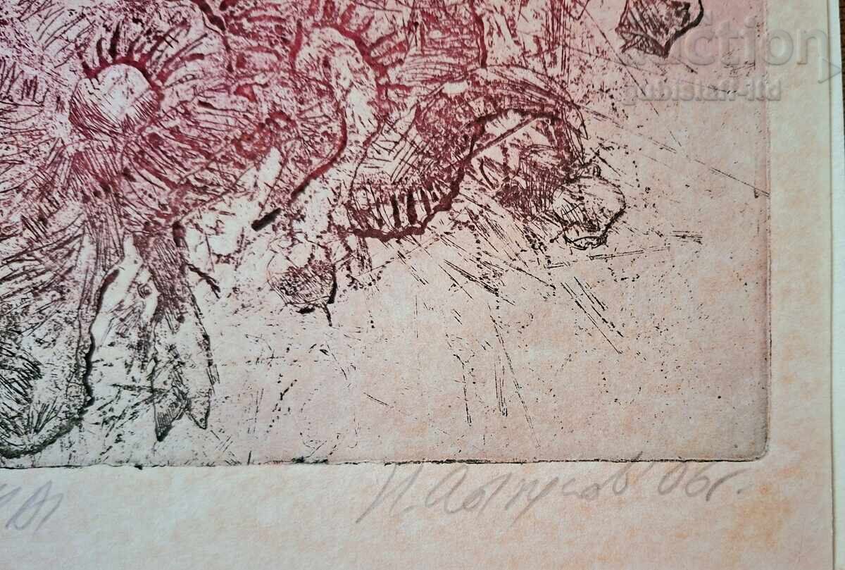 Livrarea Tablou, grafică, "Oriznița", pict. N. Atanasov, 2006