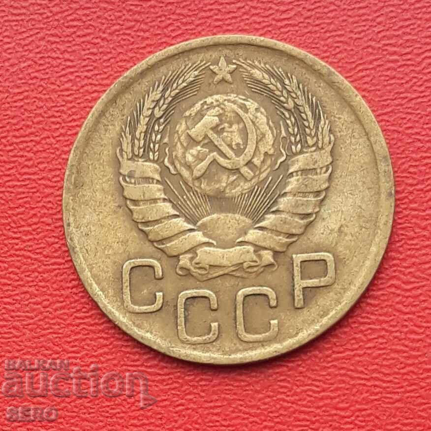 Ρωσία-ΕΣΣΔ-3 kopeĭki 1946 με τιμή € 0.80 | 1.56 BGN