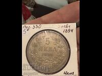 5 BGN 1894