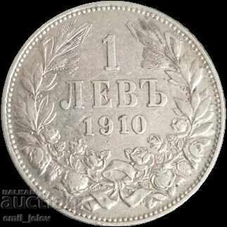 1 lev ασήμι 1910 god. Βασίλειο Βουλγαρίας με τιμή € 14.99 | 29.32 BGN