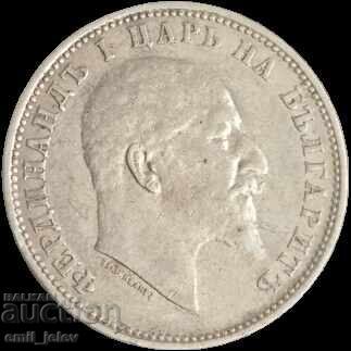 Δημοπρασία 1 lev ασήμι 1910 god. Βασίλειο Βουλγαρίας