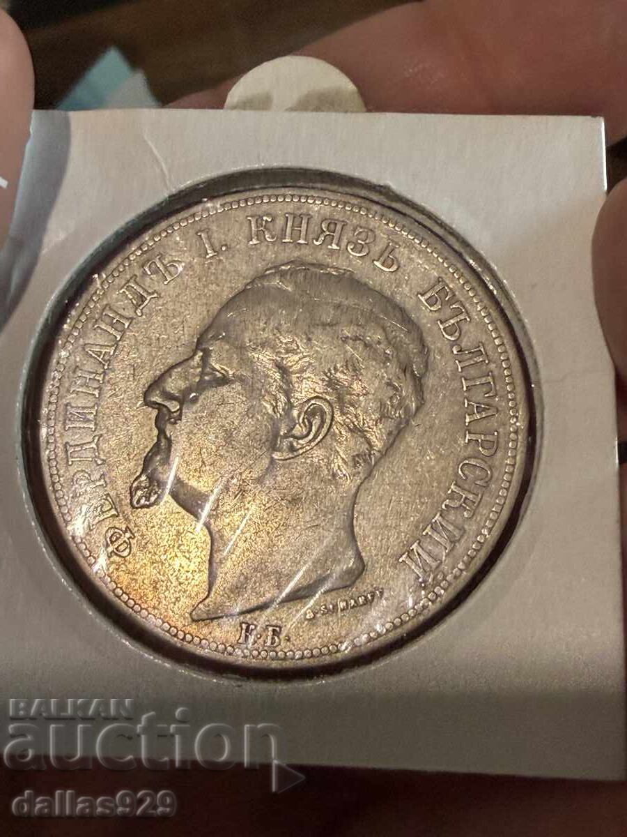 5 BGN 1892 cu preț € 120.00 | 234.70 BGN