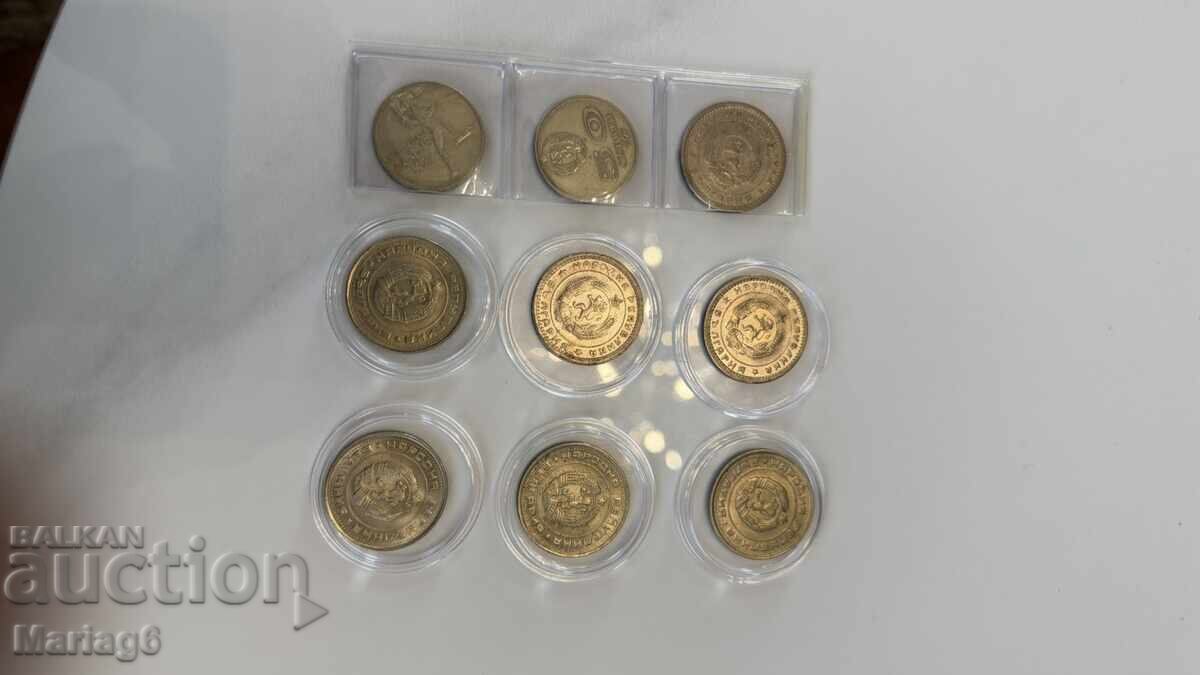 1 lev 1960 1 lev 1990 50 St 1977 lot monede noi cu preț € 13.20 | 25.82 BGN