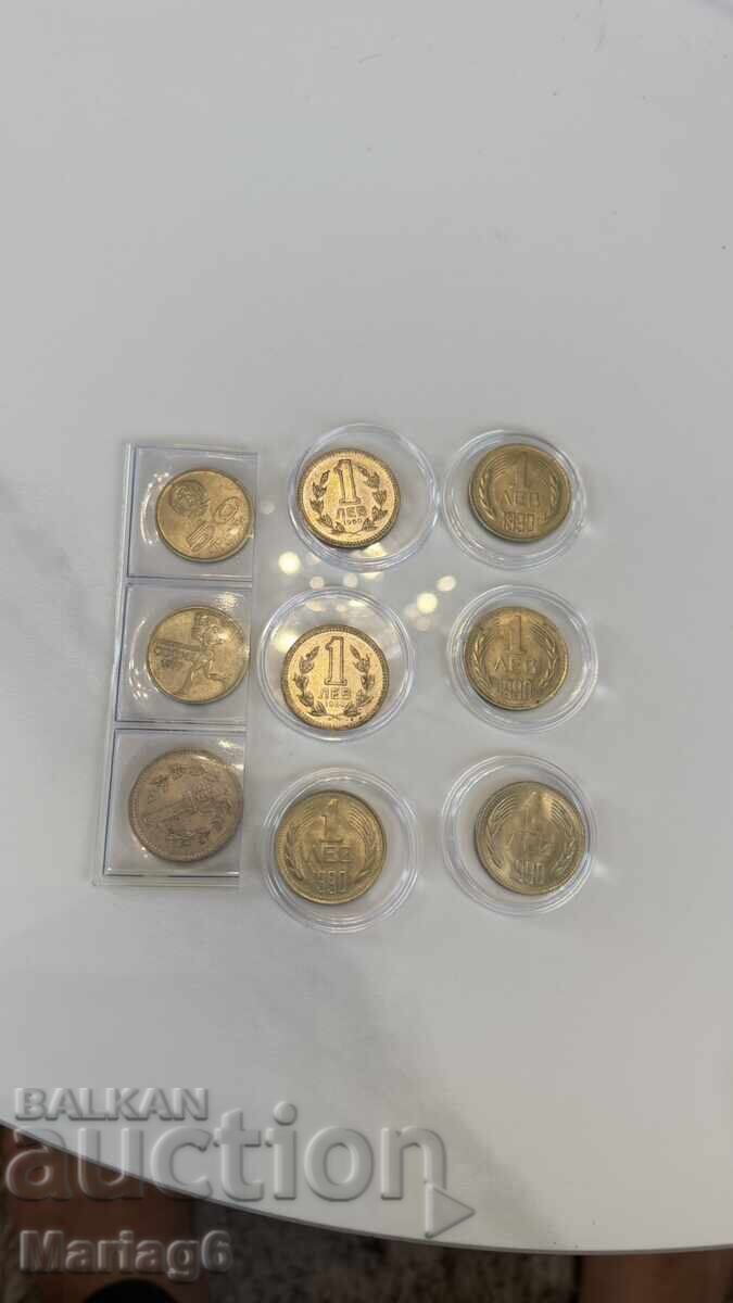 Licitație 1 lev 1960 1 lev 1990 50 St 1977 lot monede noi