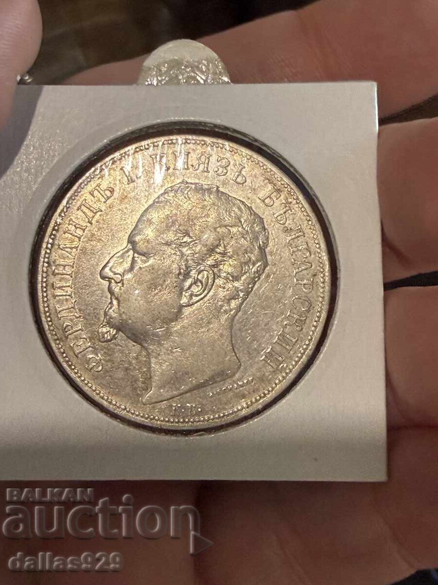 5 BGN 1892 cu preț € 120.00 | 234.70 BGN 5 BGN 1892 cu preț € 120.00 | 234.70 BGN