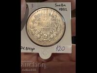 5 лева 1892
