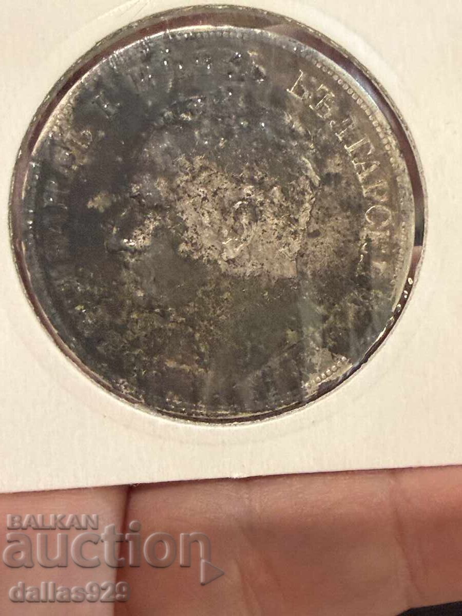 5 BGN 1892 cu preț € 120.00 | 234.70 BGN 5 BGN 1892 cu preț € 120.00 | 234.70 BGN