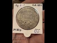 5 лева 1892