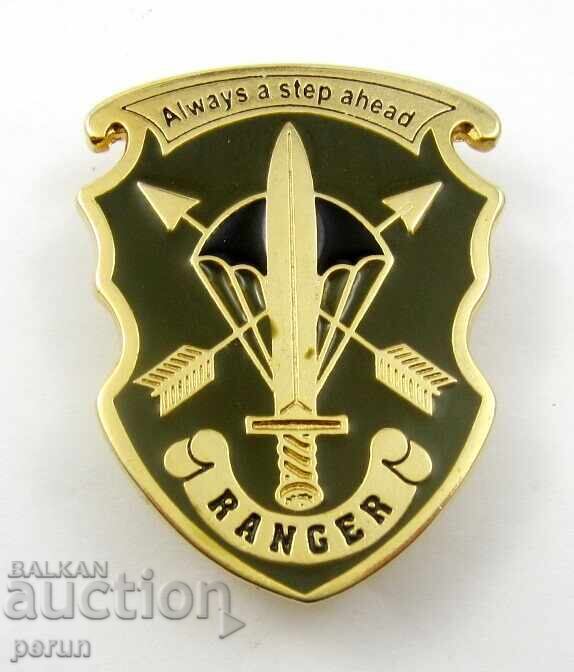 Rangeri - Detașament pentru operațiuni speciale - Armata Macedoniei