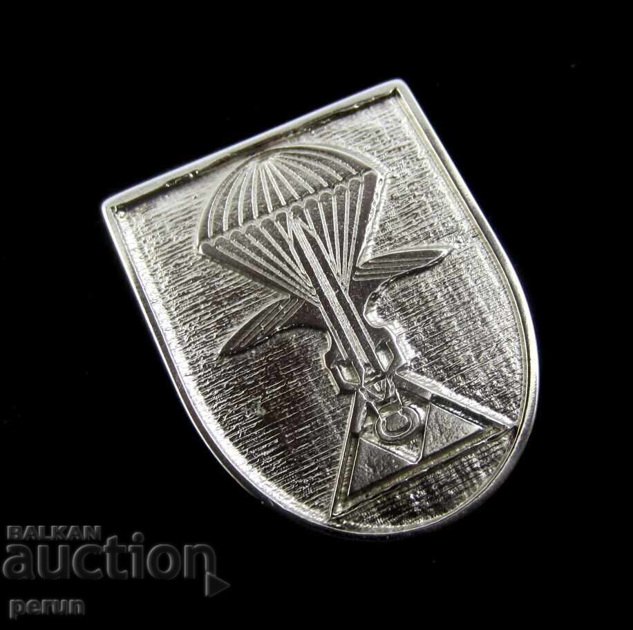 Στρατός της Μακεδονίας - Αλεξιπτωτιστές - Αερομεταφερόμενες Δυνάμεις